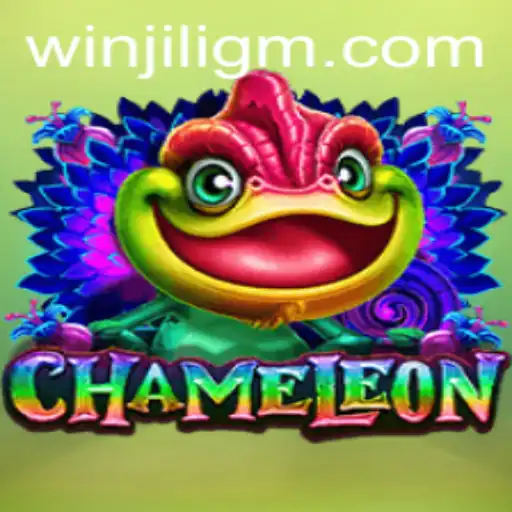 Chameleon: An Engaging and Dynamic Game Experience