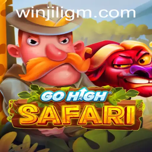 Discover the Excitement of GoHighSafari: A New Gaming Adventure