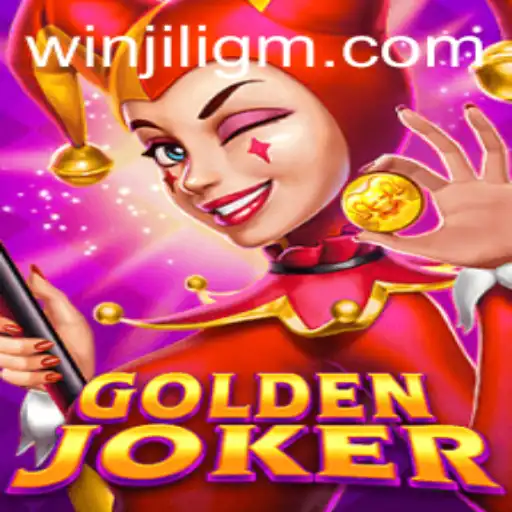 GoldenJoker: A Comprehensive Guide to JiliGM.COM's Latest Sensation