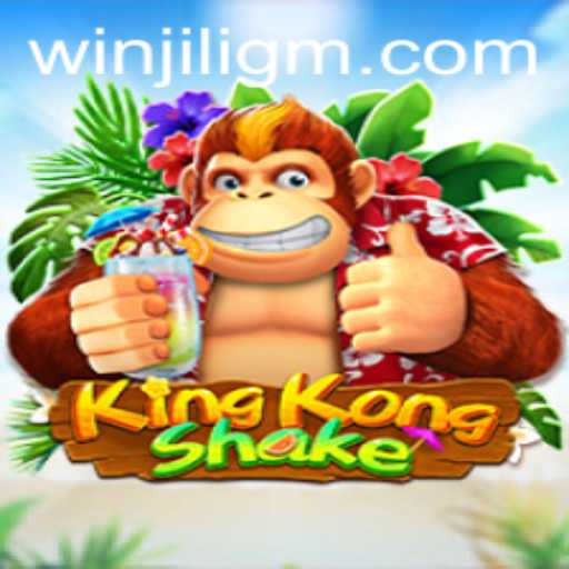 Unveiling KingKongShake: A Deep Dive into the Thrilling World of Online Gaming
