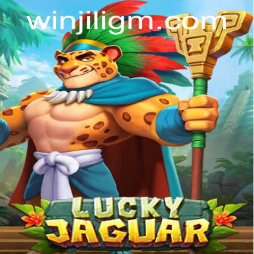 Discover the Thrilling World of LuckyJaguar