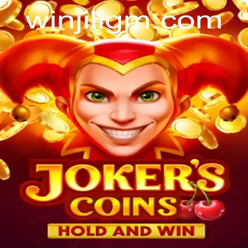 Exploring JokersCoins: A Dive into the World of JiliGM.COM's Latest Sensation