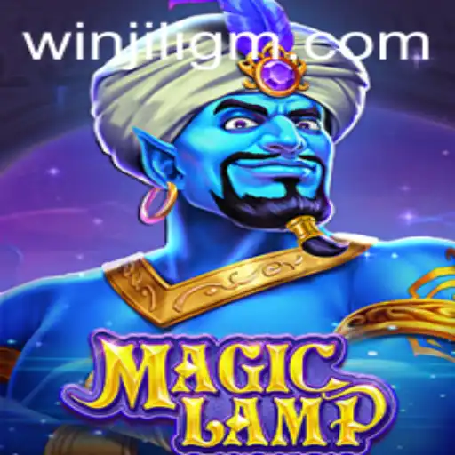 Explore the Mesmerizing World of MagicLamp