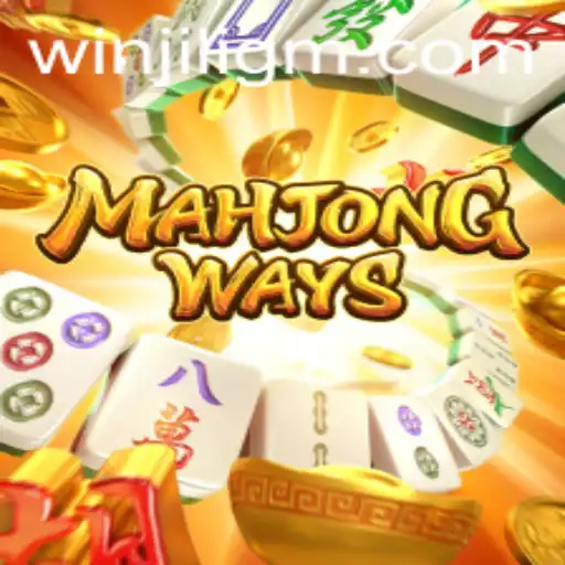 Exploring MahjongWays: A Fascinating Journey into the World of Mahjong