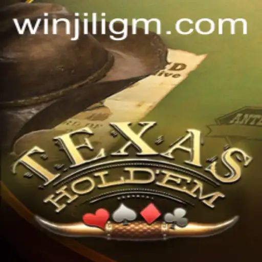 Exploring the World of Texas Hold'em and the Intriguing Connection with JiliGM.COM