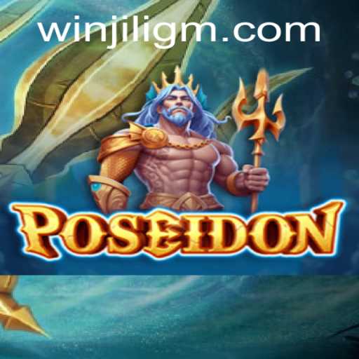 Dive into the World of Poseidon: An Exciting Adventure by JiliGM.COM