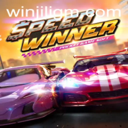 SpeedWinner: Master the Fast-Paced Racing Challenge