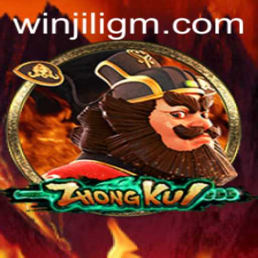 Exploring the Enigmatic World of ZhongKui and JiliGM.COM